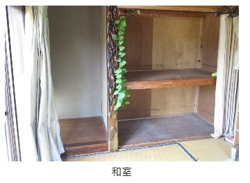 佐野市大橋町【和室】