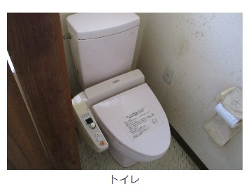 佐野市大橋町【トイレ】
