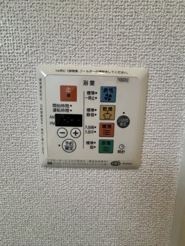 ※参考写真