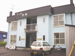 コーポ大和の画像