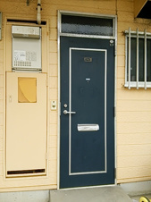 ロイヤルハイツⅡ【玄関】