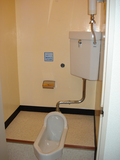 山王金子ビル【トイレ】