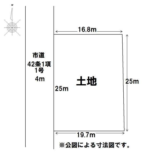 佐野市富士見町【間取り】