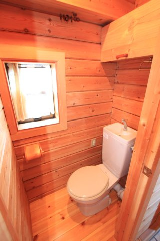 ジュエル宇喜田エメラルドマンション【トイレ】