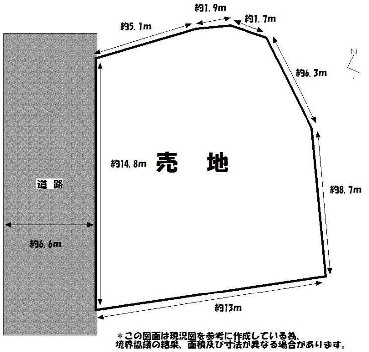 甘木売地【間取り】