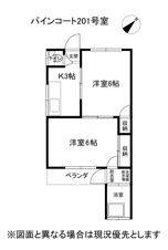 岡谷市塚間町１丁目のアパート【間取り】