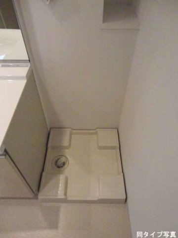 ※参考写真