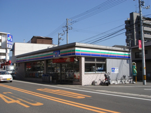 アカデミア横河原駅前【周辺】スリーエフ 300m