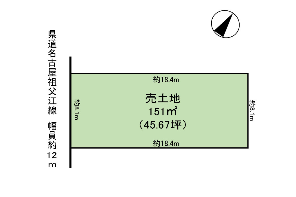 清須市寺野美鈴　土地【間取り】