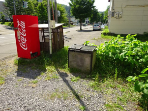 メゾントワベール【その他】敷地内ゴミ箱