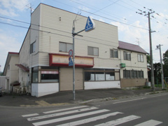 三笠市若松町店舗の画像