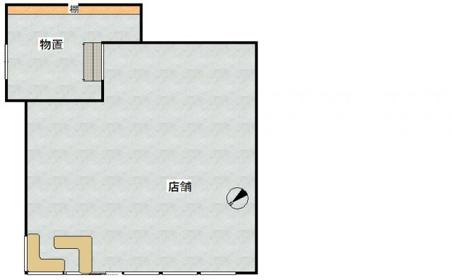 三笠市若松町店舗【間取り】