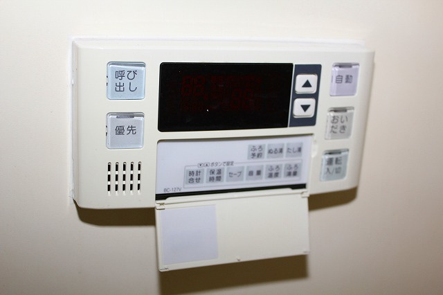 パールハイツ【設備】