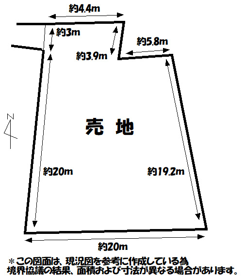 高田町北新開売地【間取り】