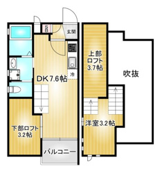 春のお部屋探しへ向けて！の画像