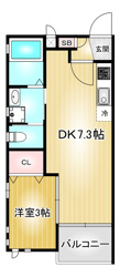 今月の締め　「My賃貸　今池本店」の画像