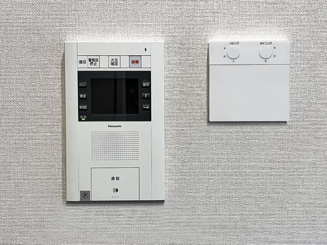 ジオ高槻ミューズＥＸ【浴室】ユニットバス