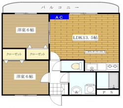 リビング１３帖　広々マンション　２ＬＤＫ♪　神栖市賃貸の画像