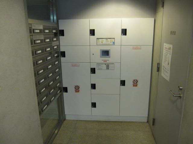 宅配BOX