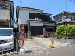 配布チラシ6月8日号～相模原市の不動産情報～の画像