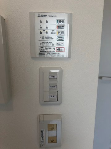 ※参考写真
