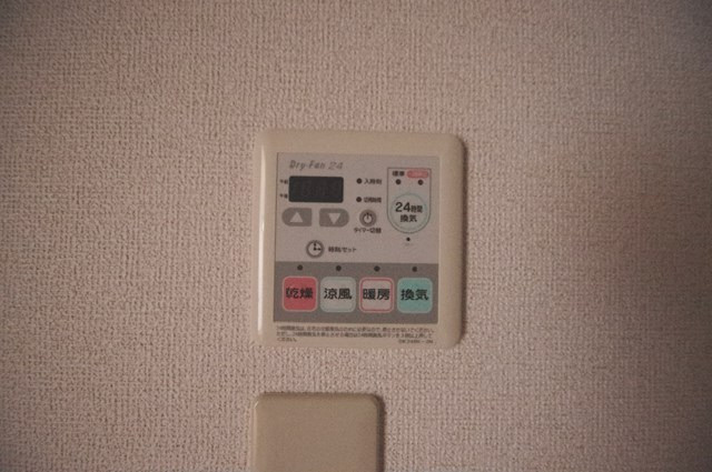 フォーシーズンズC棟【設備】