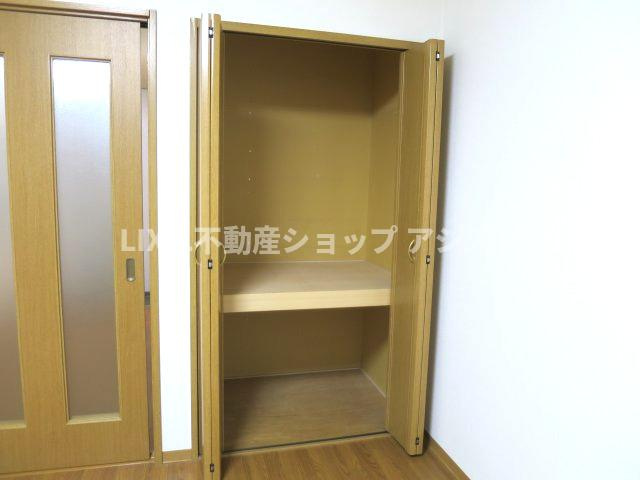 コーポ長谷【収納】