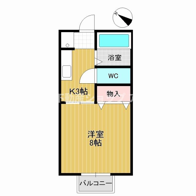 コーポ長谷【間取り】図面と現況が相違する場合は現況優先とします。