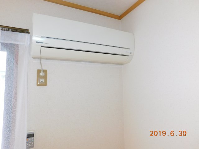 コスモポリス G　【設備】