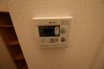 ウィズサウス【設備】給湯リモコン