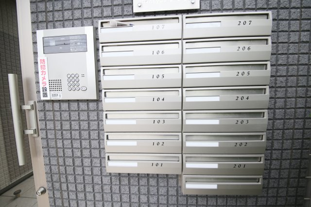 タピーロ【共有部分】集合ポスト