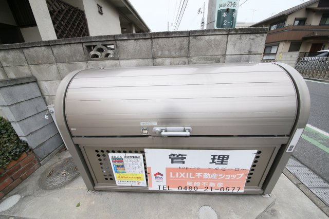 タピーロ【共有部分】ごみＢＯＸ