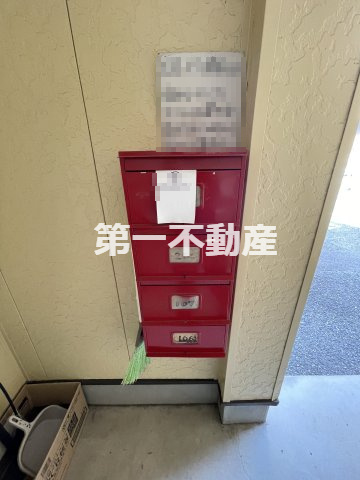 西脇市郷瀬町のアパート【共有部分】