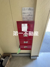 西脇市郷瀬町のアパート【共有部分】