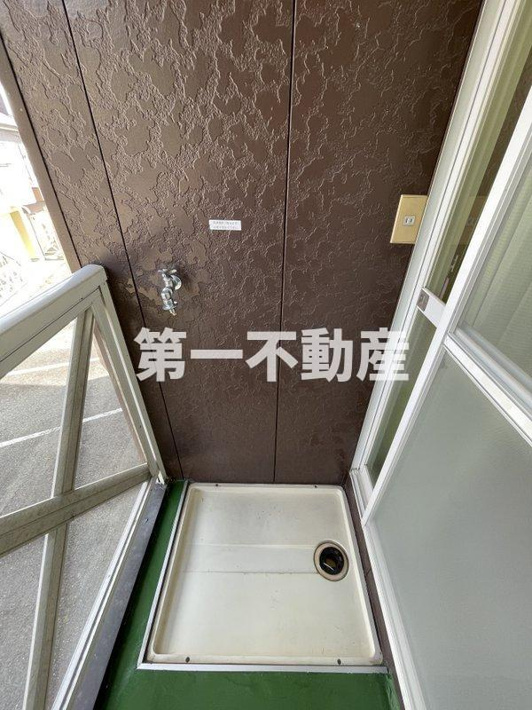 西脇市郷瀬町のアパート【内装】洗濯機置場（屋外）
