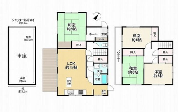 価格4000万円以下 面積80m2以上 駐車場あり 南向き の池田駅のマンション 戸建 土地一覧 大阪府池田市 豊中市での戸建て 購入 住宅ローンのご相談は株式会社北摂ライフスタイル