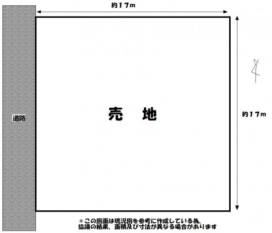 長洲町宮野売地【間取り】