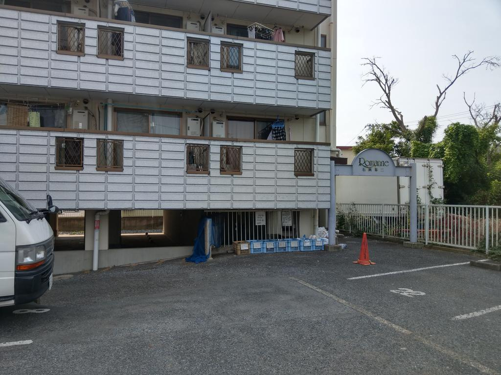 ロマーヌ石岡第2 即入居可 冷蔵庫 クロゼット 冷房 礼金不要 石岡市の賃貸情報 不動産売買のことなら株式会社野口物産