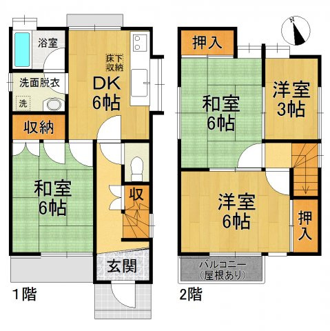 清須市土器野北中野　中古戸建【間取り】