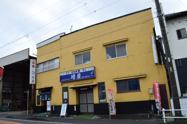 高屋町西町3番店舗【外観】