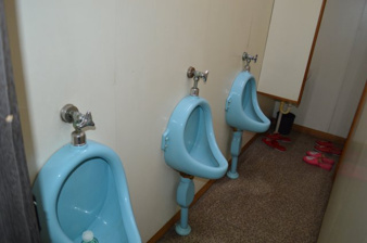 高屋町西町3番店舗【トイレ】