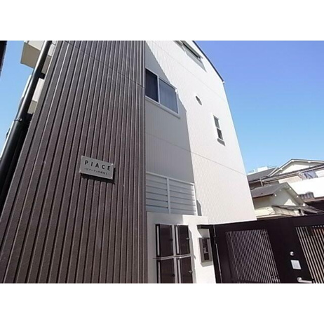 中野区の賃貸物件 ピアーチェ中野坂上の詳細ページ 東京の賃貸は株式会社アシスト