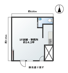 【京都】緊急事態宣言解除の画像