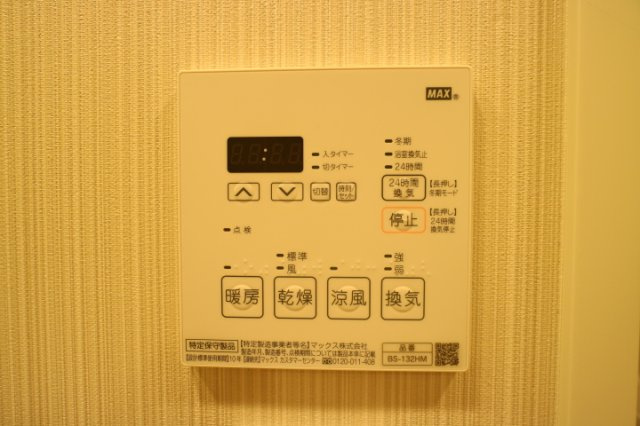 ※参考写真