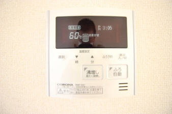 ラーク松代【設備】オール電化