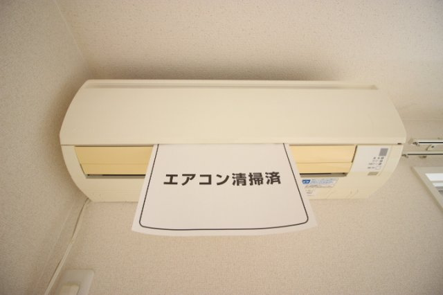 ラーク松代【その他】エアコンつき