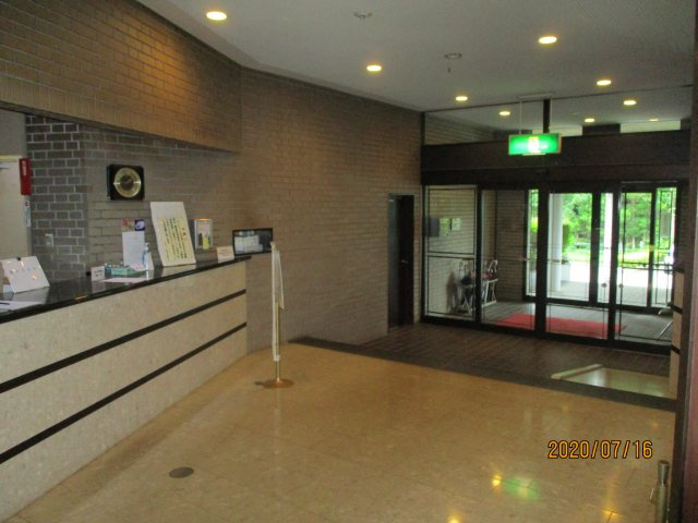 つなぎリゾート紫苑Ⅱ【LIXIL不動産ショップ】