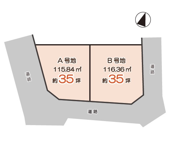 神戸市垂水区舞子台3丁目 土地 ２区画 陽当り良好 閑静な住宅地 東舞子小学校 歌敷山中学校 明石の売買物件なら不動産の窓口