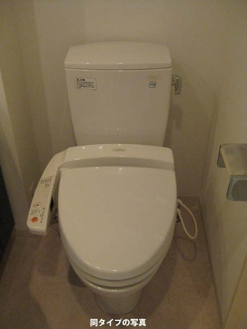 ※参考写真