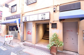 甲府市丸の内1丁目　売ビルの画像